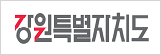 강원특별자치도