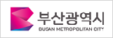 부산광역시